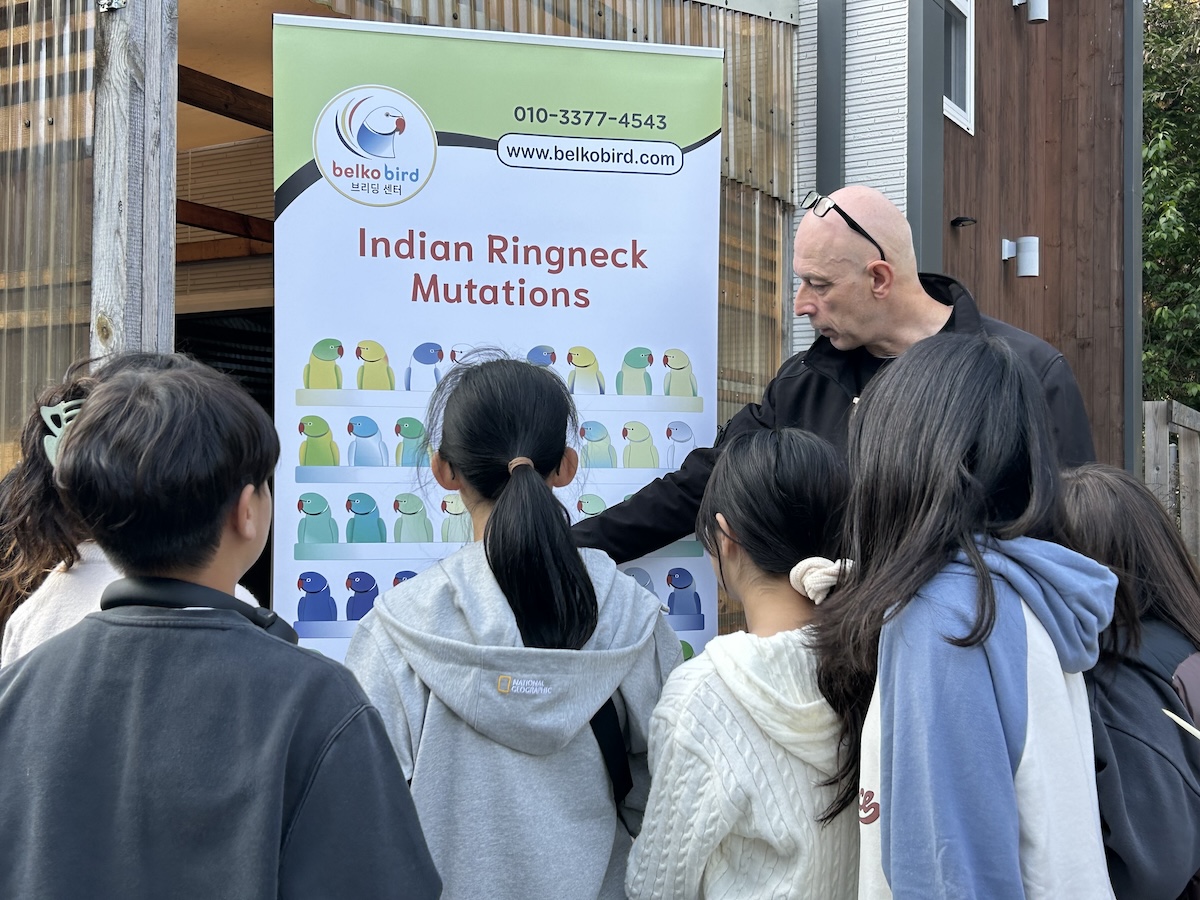 신나는학교 중학생 방문